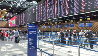 Аэропорты Шереметьево, Самары и Пензы возобновили работу в штатном режиме