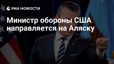 Трамп не может выбрать между НАТО и Гренландией