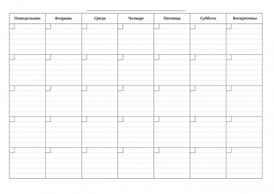 В центре Москвы изменится график движения трамваев с 13 декабря