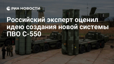 32 дронов сбито над Москвой за ночь: воздушная атака побила рекорд