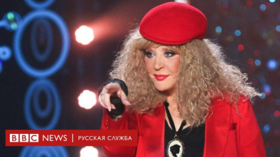 Пугачёва: Сколько ей действительно нужно для счастья?