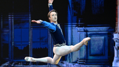 Цискаридзе поразил зрителей неожиданным подарком