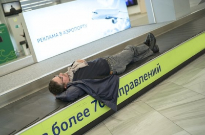 Продажа субсидированных авиабилетов стартовала: кто может стать их владельцем?