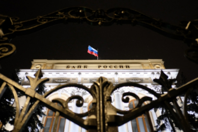 ЦБ устроил сюрприз: ставка снижена до 14%, но путь к дешёвым деньгам оказался длиннее, чем ожидали