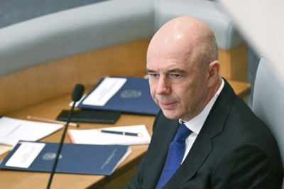 Экономический рост России в 2025 году может замедлиться до менее чем 1%