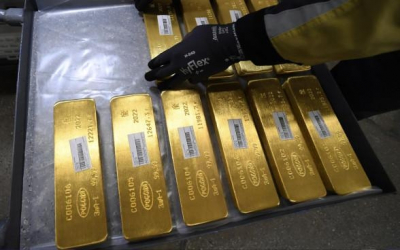 Цена золота впервые за 29 лет превысила 12 тысяч рублей за грамм