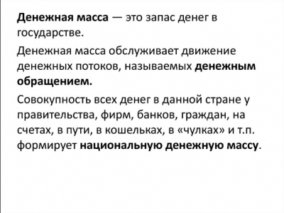 Высоцкий Владимир Семёнович: Жизнь и творчество великого барда
