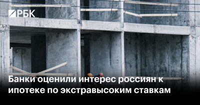 Ипотечный рынок на подъёме: объёмы ценных бумаг стремительно растут