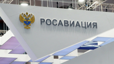 Полеты гражданских самолетов возобновились в аэропортах Геленджика и Краснодара