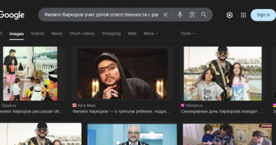 Филипп Киркоров учит детей ответственности с ранних лет