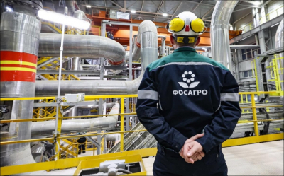 &quot;ФосАгро&quot; увяжет рост дивидендов с улучшением финансовых показателей