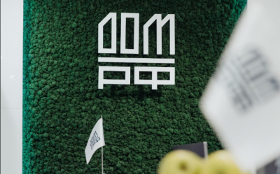 &quot;Дом.РФ&quot; назвал диапазон цен для IPO на Московской бирже