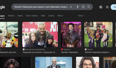 Филипп Киркоров рассказал о достижениях своих детей