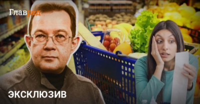 Продажи "Валидола" в интернете выросли на десятки процентов среди россиян