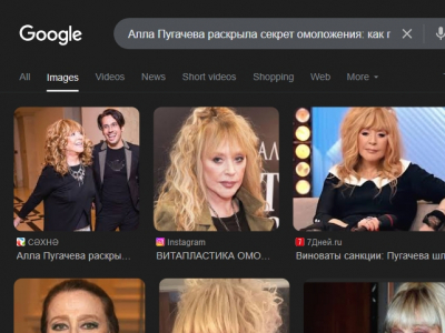 Алла Пугачева раскрыла секрет омоложения: как певица победила время и замедлила старение