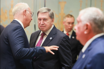 Дмитриев оценил контакты с делегацией США в Давосе как конструктивные