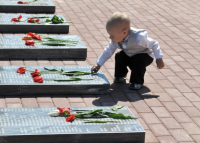 День великих свершений