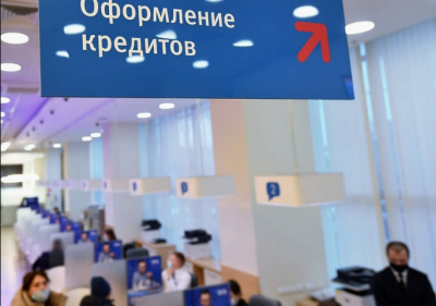 Кредит признан недействительным из-за давления