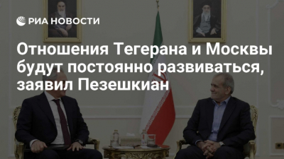 Связаны невидимой нитью