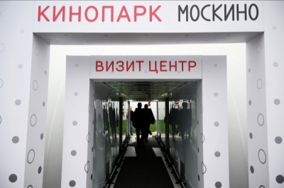 Собянин рассказал о мерах поддержки развития креативных индустрий в Москве