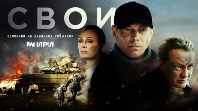 Хироко Иноуэ: когда орган говорит на языке звёзд